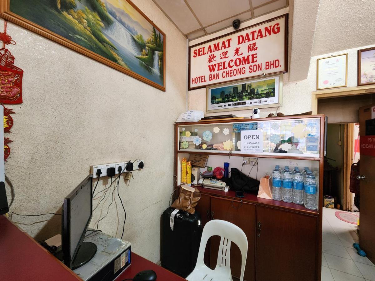 Oyo 90743 Hotel Ban Cheong Kangar Eksteriør billede